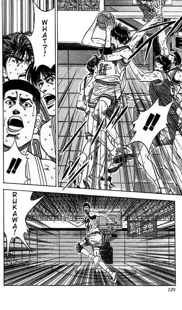 Slam Dunk, Chapter 95 image 14